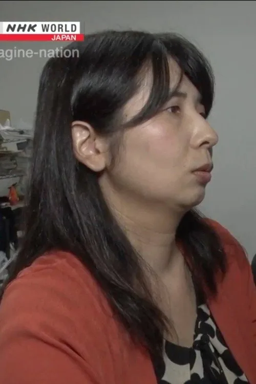 石田美由纪