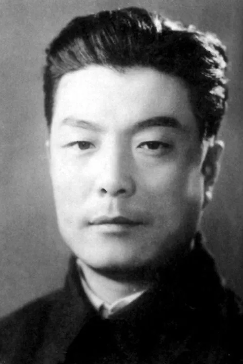 张平