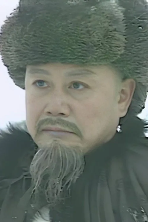 尹铁光