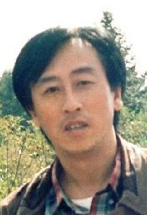 郭林