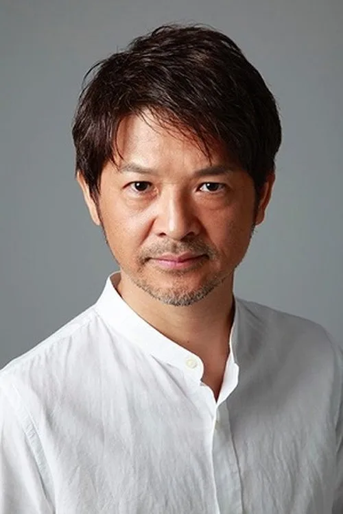 绪形直人