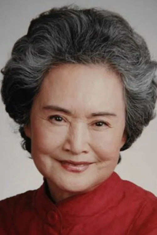 高放