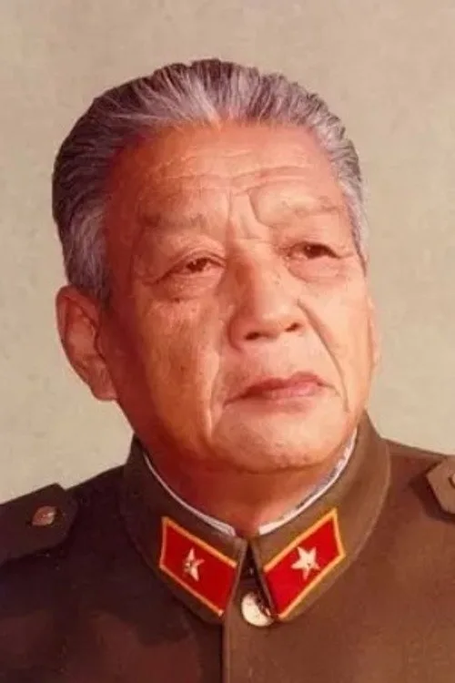 严寄洲