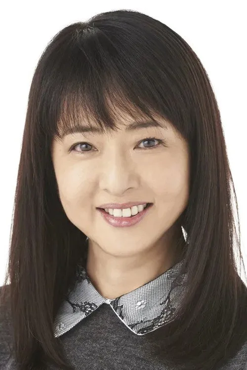 美保纯