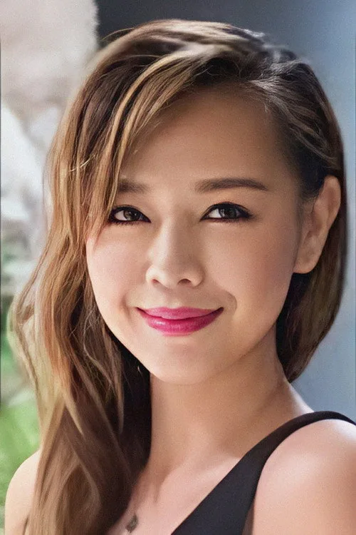 钟丽淇