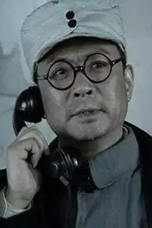 张伟