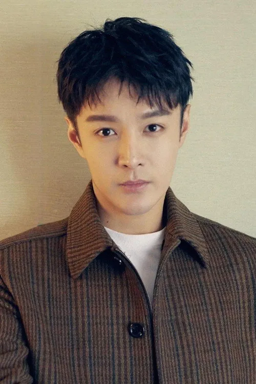 张昊唯