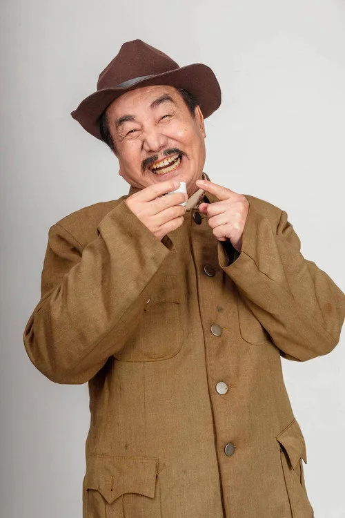沈伐