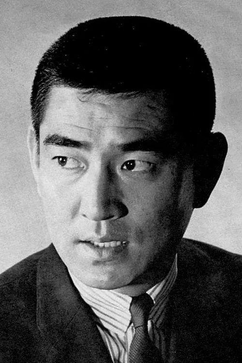 高健