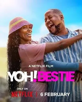 婚前脱单快乐